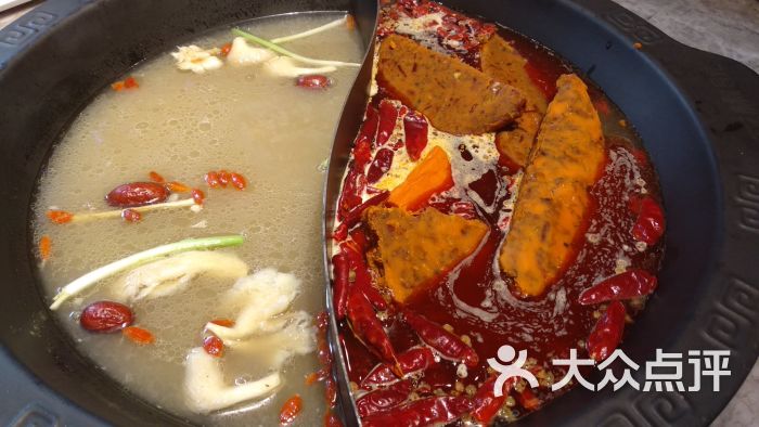花椒说大刀腰片火锅(解放西店)图片 - 第3张