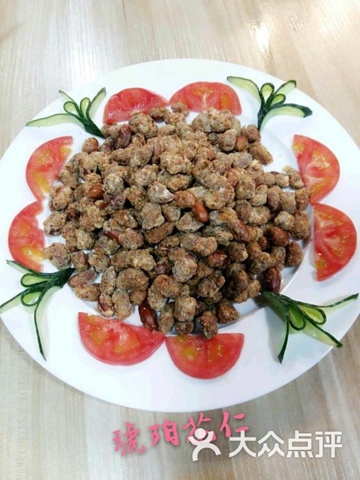 清真古兰轩饭荘-琥珀花仁图片-丹凤县美食-大众点评网