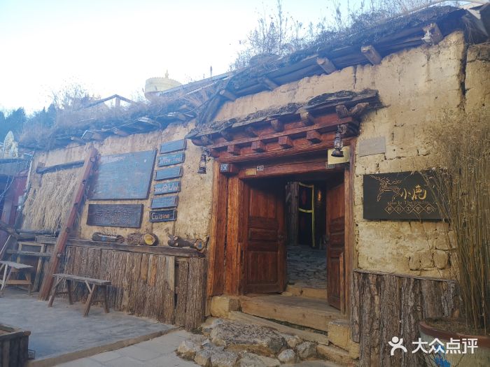 Deqen (Yunnan): Qué ver, excursiones, comida, festival. - Forum China, Taiwan and Mongolia