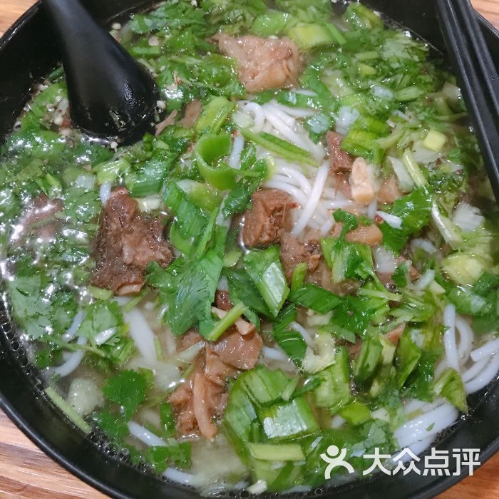 黄焖牛肉粉