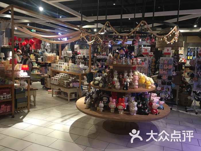 纪念日百货-图片-青岛购物-大众点评网