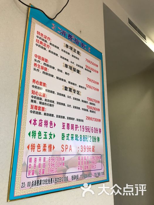 PG电子官方网站- PG电子试玩- APP下载家电智慧生活