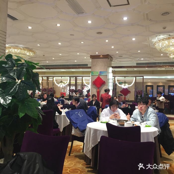 粤珍轩(新城广场店)-图片-西安美食-大众点评网