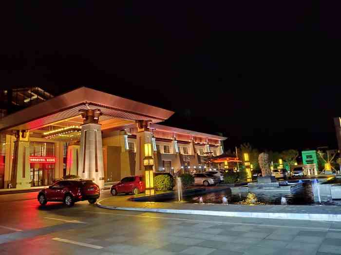 太白山御龙湾温泉度假酒店