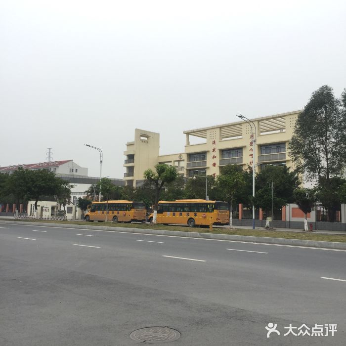 广州市南沙区麒麟小学图片