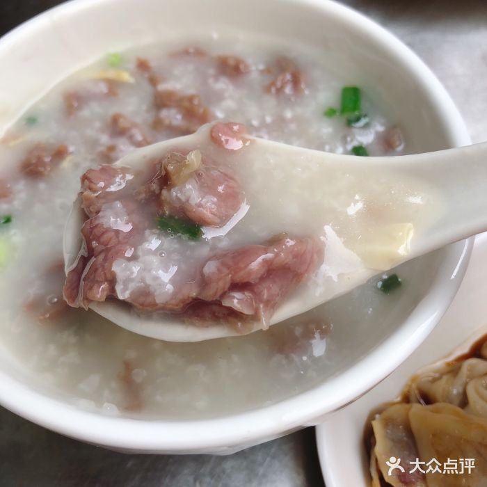 源记肠粉-牛肉粥-菜-牛肉粥图片-广州美食-大众点评网