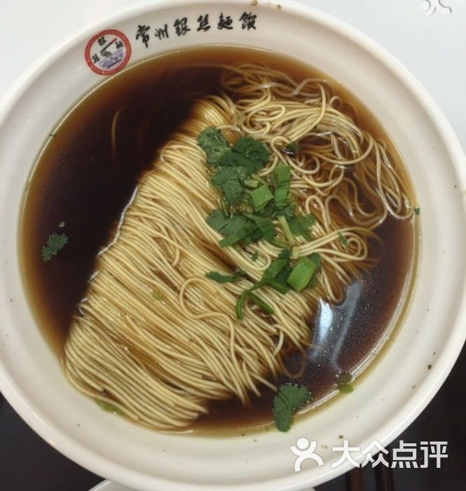 银丝面馆(薛家店)图片 - 第2张