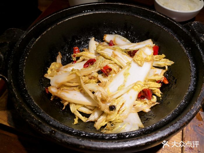 绿茶餐厅(1234space店)干锅小白菜图片