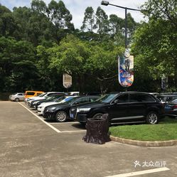 长隆欢乐世界16号停车场