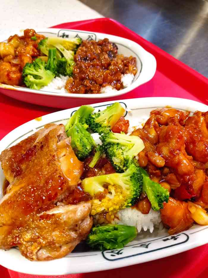 和合谷(金源店)-"今天点了他们家的外卖,很不错「宫保