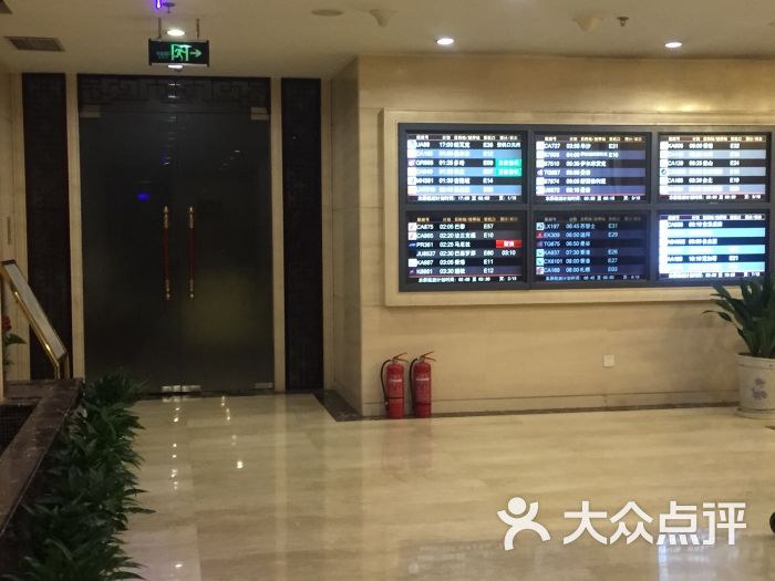 北京首都机场t3e商务计时休息室vlp休息室图片 - 第7张