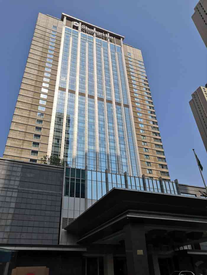 沈阳香格里拉大酒店