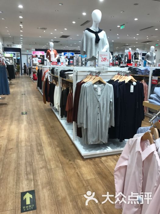 优衣库(茂业天地店)-女士衣服图片-太原购物-大众点评