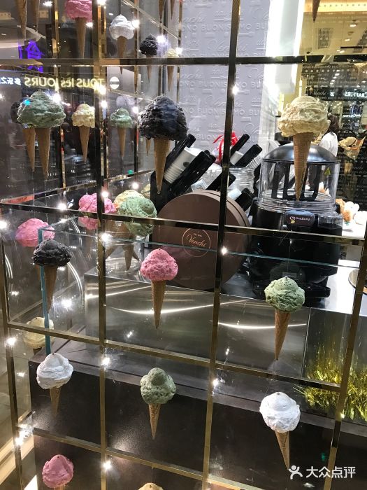 venchi意大利巧克力(太古汇店)图片