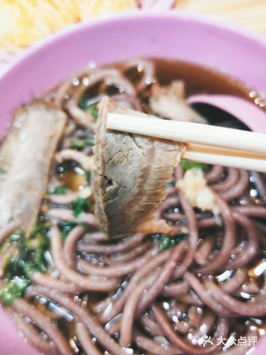 牛马行牛肉饸饹铺(长春总店)牛肉饸饹条图片