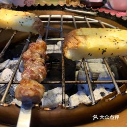 姜计兵新派烧烤庆云店