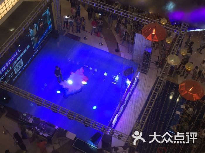 活力城village图片 - 第5张