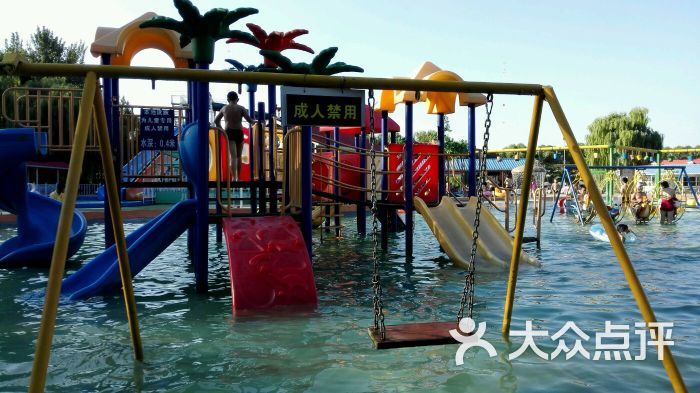 蟹岛城市海景水上乐园图片 - 第4张