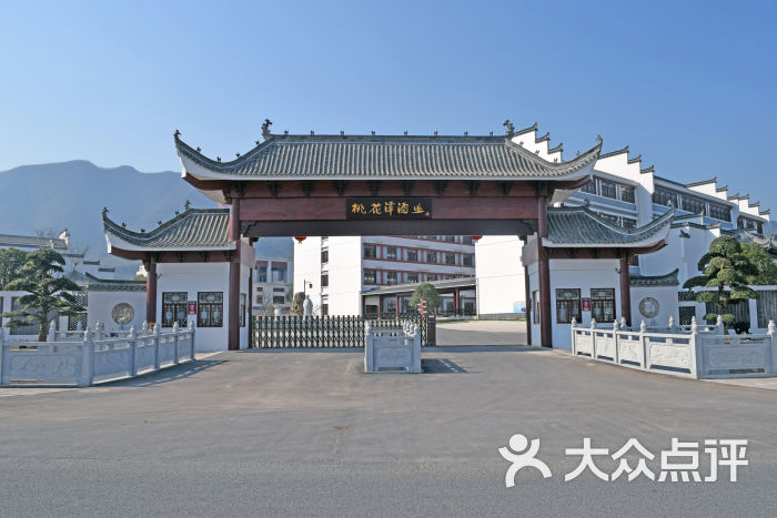 水墨江南大酒店-图片-泾县酒店-大众点评网
