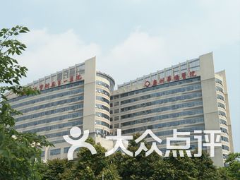 华医院排名_昆华医院