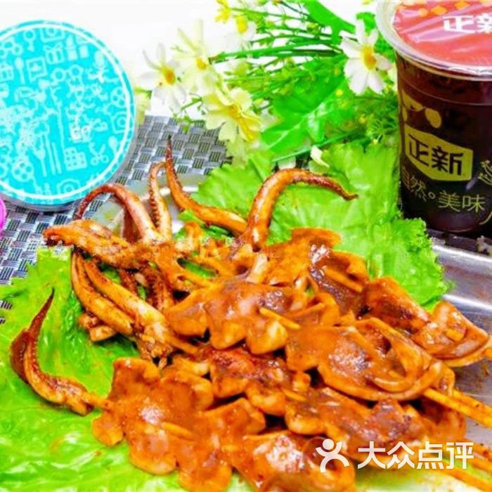 正新鸡排火爆鱿鱼图片-北京烧烤-大众点评网