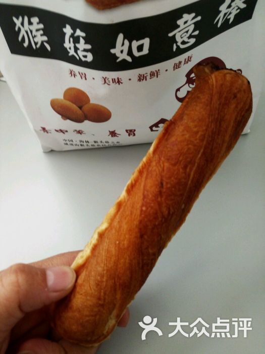 猴菇如意棒-图片-沈阳美食-大众点评网
