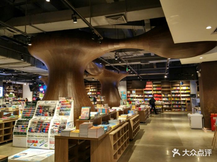 扶光书店(保利中环广场店)店内环境图片 - 第58张