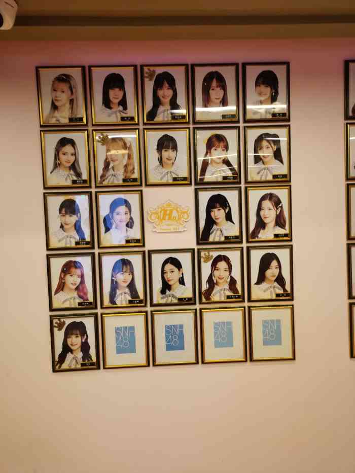snh48星梦剧院-"snh48!经常来剧场看公演,普坐80元."-大众点评移动版