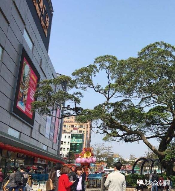 南山京基百纳广场-图片-深圳购物-大众点评网