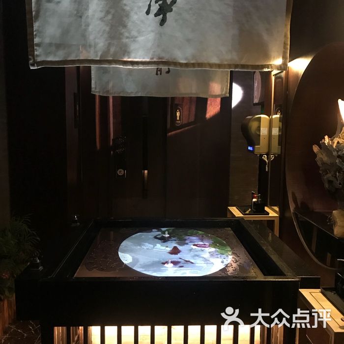 沈园堂陆公馆影院式足道