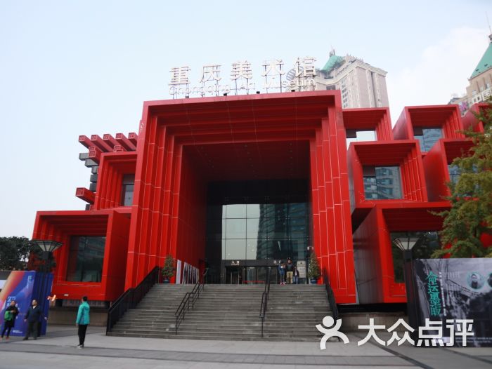 国泰大剧院-图片-重庆电影演出赛事-大众点评网
