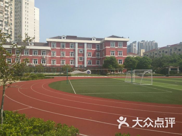 仙霞高级中学图片 - 第1张