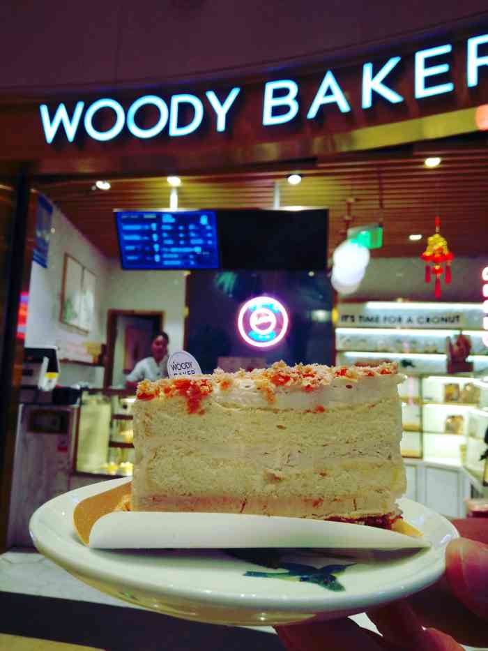 woody baker沃倍可(兴业太古汇店)-"招牌空气蛋糕没有