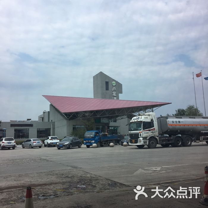 卢龙服务区-加油站