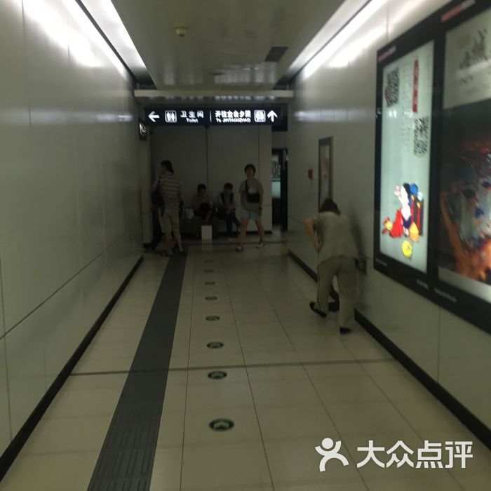 呼家楼-地铁站图片 - 第8张