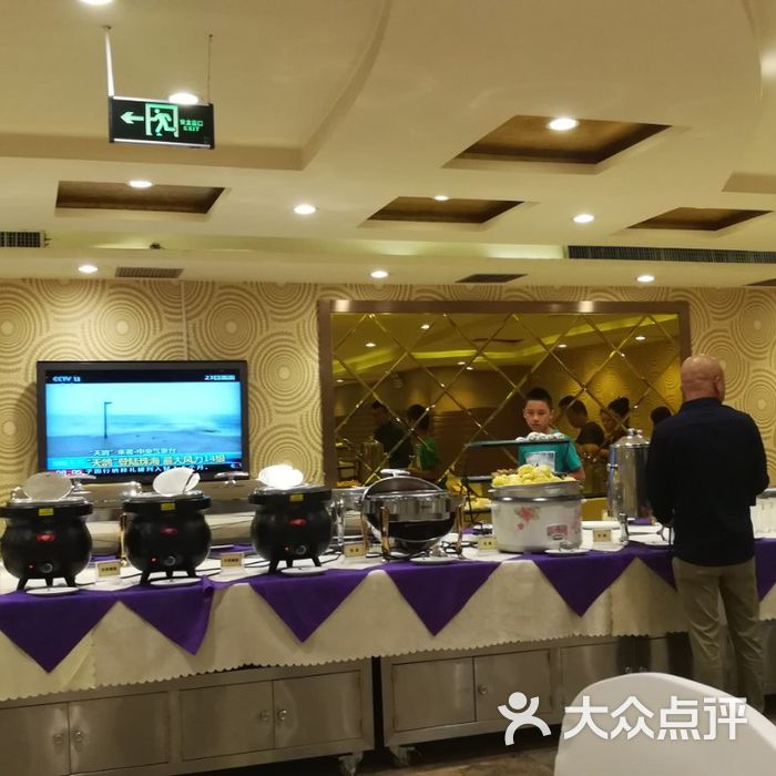 武威大酒店