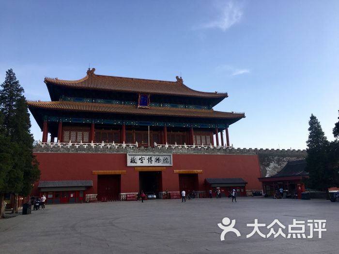 神武门