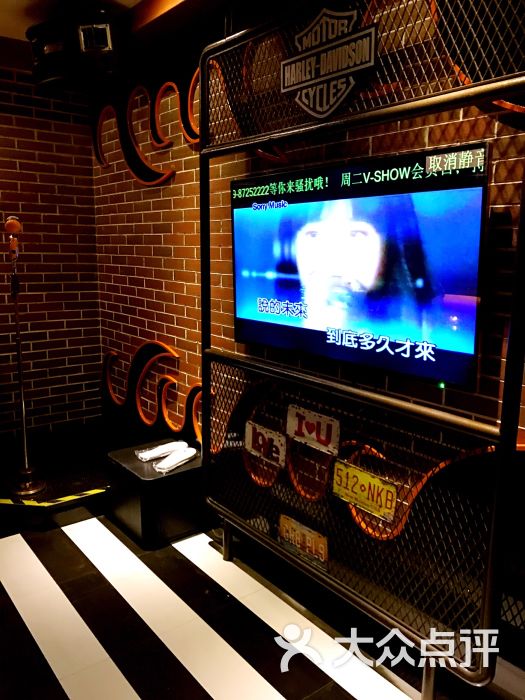 v show主题ktv(粉巷店)-图片-西安k歌-大众点评网