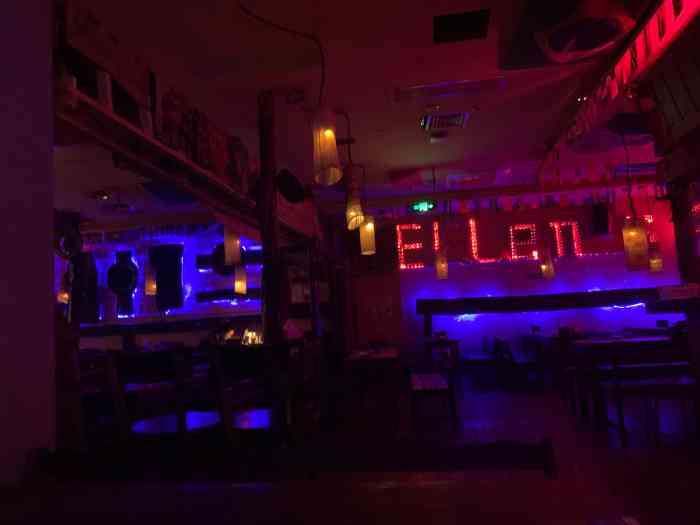 ellens酒吧(天际大厦店)-"去玩了好几年了,初中的时候