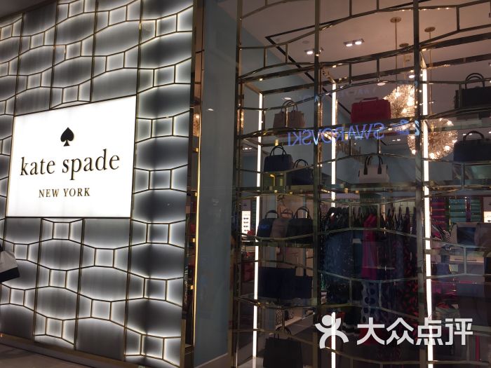 kate spade(上海来福士广场店)门面图片 - 第4张