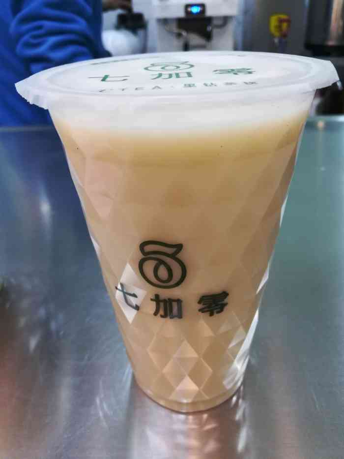 七加零果钻茶饮(黄埔店"新开的店,都要试下,否则不甘心[呲牙.