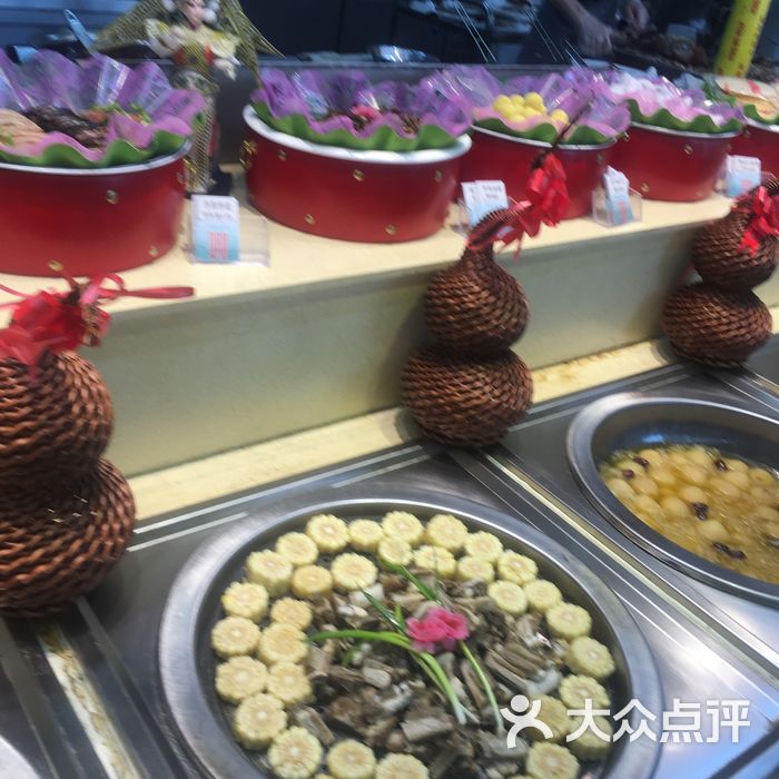 泗阳宴