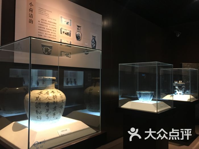 邯郸市博物馆文物图片 - 第4张
