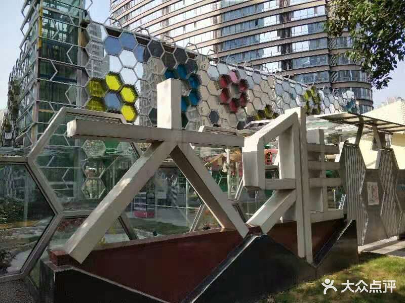 大雅幼儿园图片 - 第3张