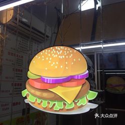 众人口味难调_口味王槟榔图片