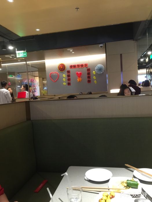 海底捞火锅(世纪港湾店-图片-秦皇岛美食-大众点评网