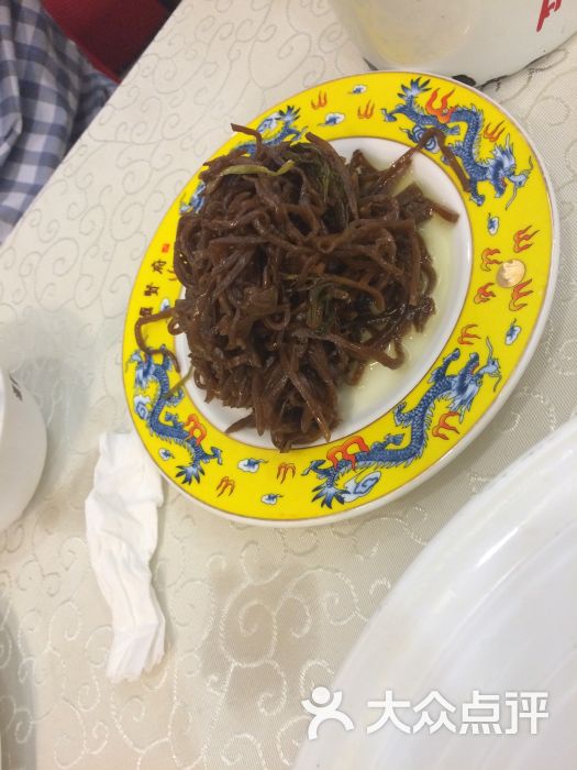 汇贤府(解放军301店)-图片-北京美食-大众点评