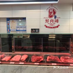 【皖鸿鲜肉铺】电话,地址,价格,营业时间(图) - 温州美食 - 大众点评