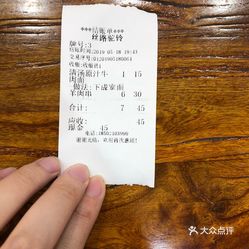 丝路驼铃中阮简谱_丝路驼铃 中阮考级(3)