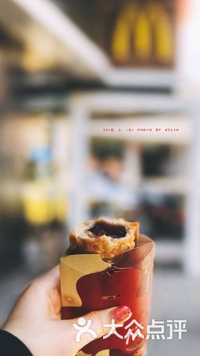 麦当劳(南京明瓦廊店)